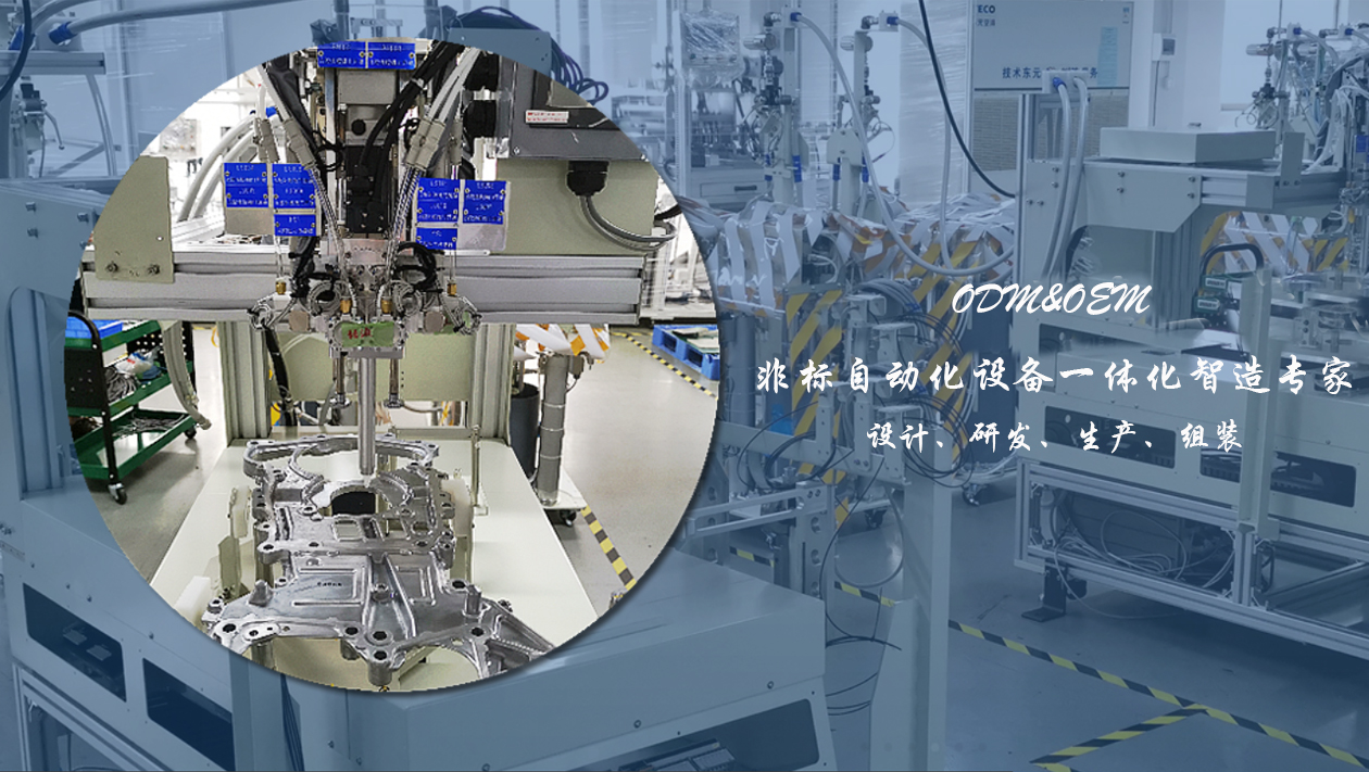 【兆恒機(jī)械】造成CNC加工誤差的原因有哪些？