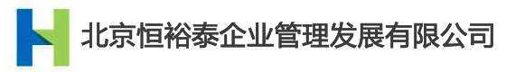 專(zhuān)注高端智能裝備一體化服務(wù)