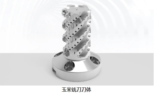 【兆恒機(jī)械】開粗能力強(qiáng)悍，這么“酷炫”的刀具是怎么加工的？